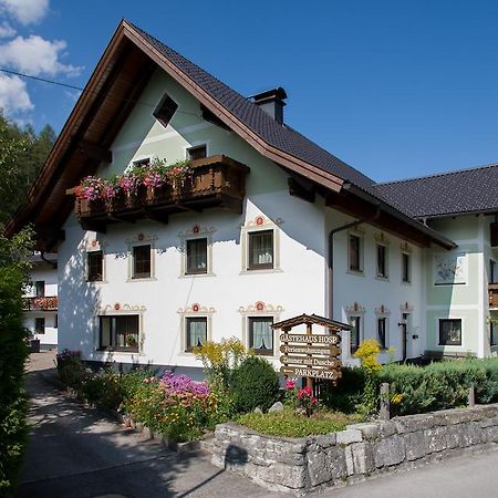 Gaestehaus Hosp Reuthe Buitenkant foto